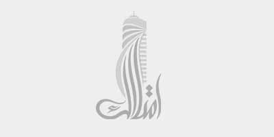 Société Arabiya de Développement Immobilier
