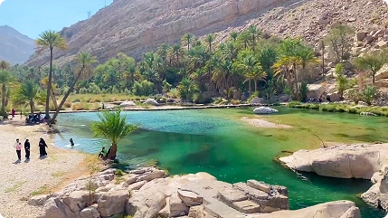 Montagnes Al Hajar