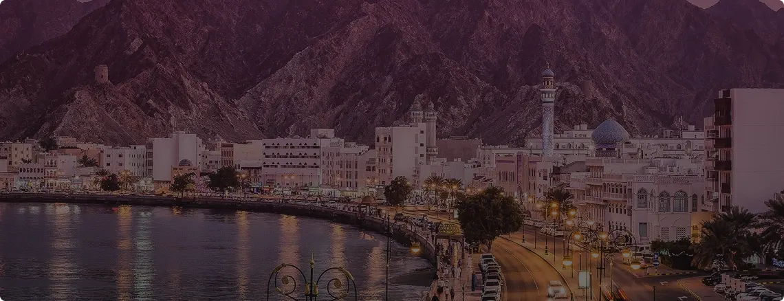 لماذا عُمان؟