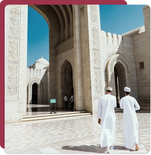 Démographie d’Oman
