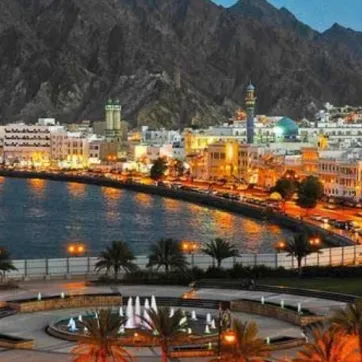 17% Jump in Apartment Prices in Oman During Q1 of 2025