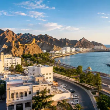 أفضل مناطق سلطنة عمان لشراء عقار