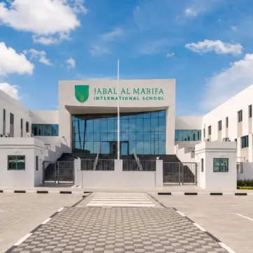 The 7 Best International Schools Near Freehold Projects in Muscat