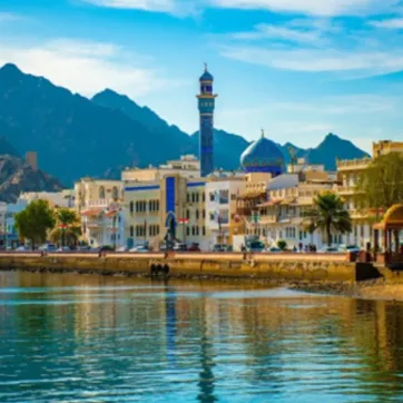 أرخص مناطق عمان لشراء عقار بسعر مناسب
