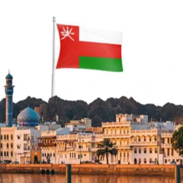 Les meilleures régions du Sultanat d'Oman pour acheter un bien immobilier.