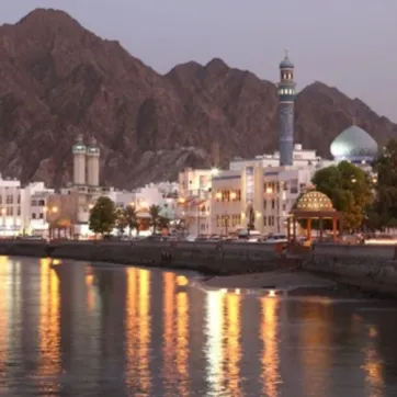 راهنمای جامع درباره زندگی در مسقط