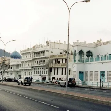Недвижимость в Аль Амерате, Маскат