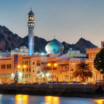 راهنمای جامع درباره ولایت مطرح در مسقط