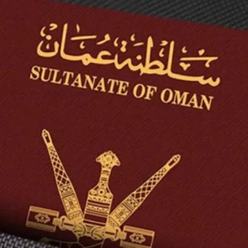 اقامت ملکی در سلطنت عمان: مزایا، شرایط و مراحل آن