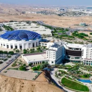 دليل مدينة العرفان في مسقط
