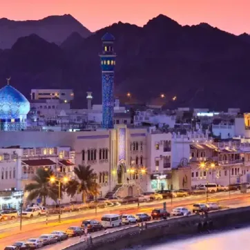 La meilleure ville pour vivre en Sultanat d'Oman