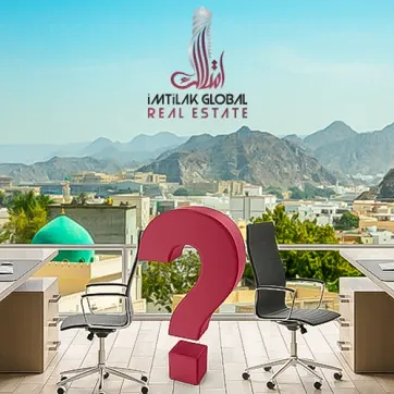 شركات العقارات في صلالة سلطنة عمان
