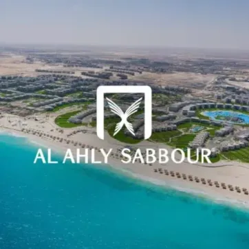 راهنمای پروژههای شرکت الاهلی صبور در سلطنت عمان