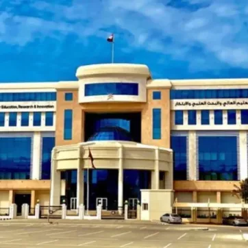 تحصیل در سلطنت عمان