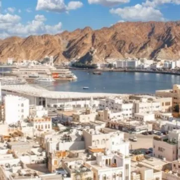 Guide complet sur :Sohar pour le développement immobilier