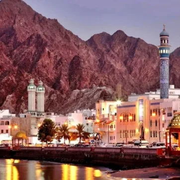 زندگی در سلطنت عمان