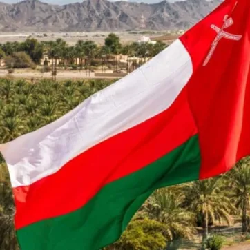 Residency in Oman: Types, Requirements, Costs & How to Apply