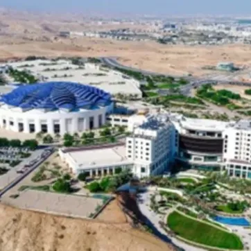 راهنمای شهر العرفان در مسقط