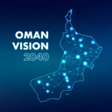 دليل مفصل حول رؤية سلطنة عمان 2040