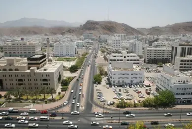 Properties For sale in Al Wusta