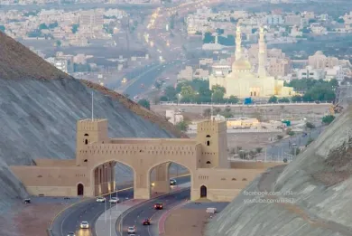 Properties For sale in Al Batinah South Governorate