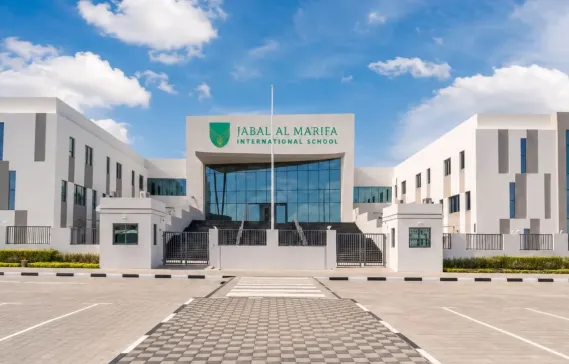 The 7 Best International Schools Near Freehold Projects in Muscat