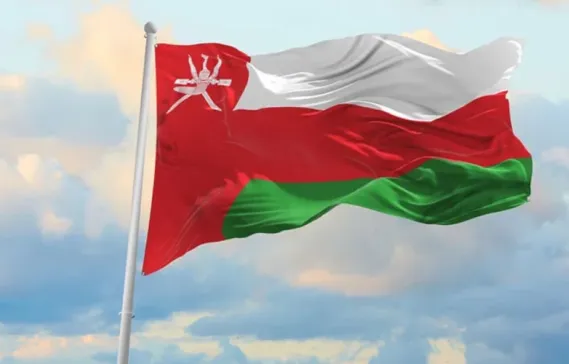 Oman Permanent Residency by Investment: Can You Qualify Through Real Estate?