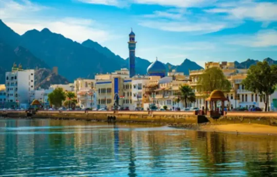 Real Estate Price Guide in the Sultanate of Oman