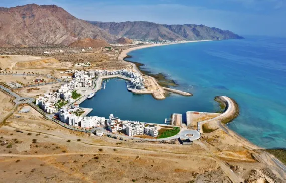 Jebel Sifah Oman: Complete Guide
