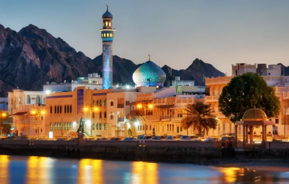 Cost of Living in the Sultanate of Oman 2026