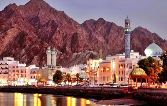 The Living Guide in the Sultanate of Oman