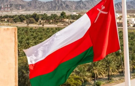 Residency in Oman: Types, Requirements, Costs & How to Apply