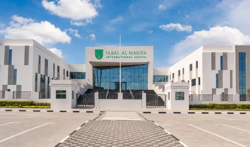 The 7 Best International Schools Near Freehold Projects in Muscat