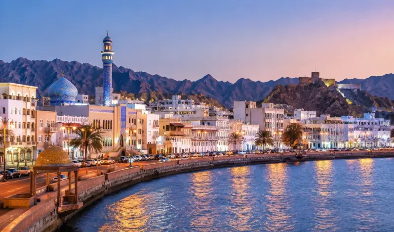 أفضل الفرص العقارية في مسقط