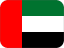 الإمارات