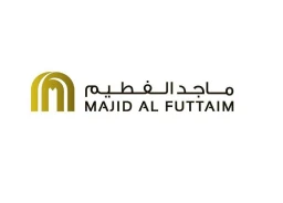 Properties For sale in Oman Majid Al Futtaim