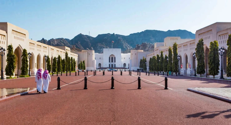 Information about Oman