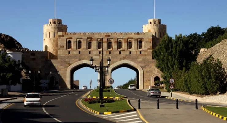 Living in Muscat: A Comprehensive Guide