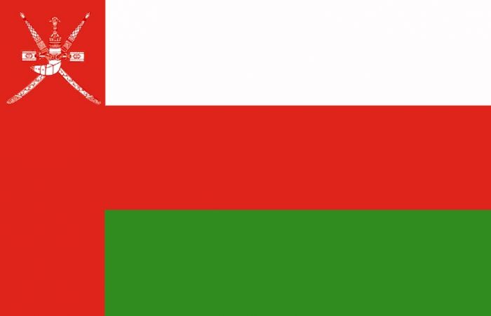 Bureau d'Oman