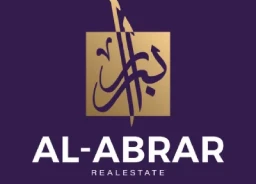 شركة الأبرار العقارية